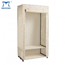 MEIFENG Portable Closets Walmart Wardrobe Nonwoven